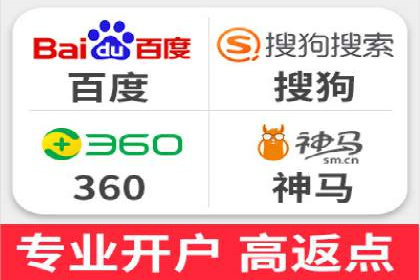 行业领先企业的sem竞价托管经验分享与案例解析